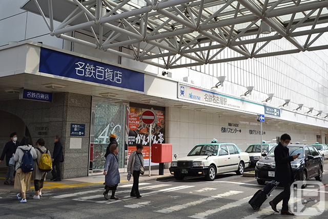 名铁名古屋站大楼内的名铁百货店，因重建而决定拆除 (Katsumi Yokoyama)