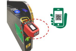 另一项不使用 Suica 的无票服务扩大了其服务范围 – 现在可以使用智能手机二维码登上从东北到东京的新干线和普通列车