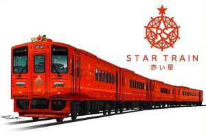 JR北海道计划通过改装Kiha 143柴油车来运营的“红星”号旅游列车的外观设计图（由JR北海道提供）
