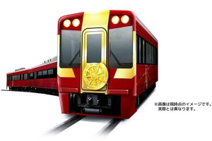 南海电铁计划于2025年度末在高野线运行的新型观光列车外观设计图（南海电铁提供）