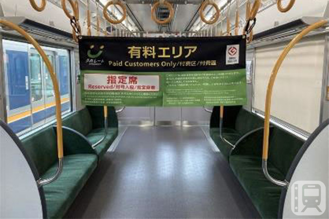 学研都市线、JR东西线、JR宝冢线长座车厢首次搭载的“快速Ure Seats”内部图（JR西日本提供）
